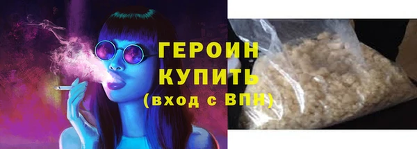 скорость mdpv Иннополис
