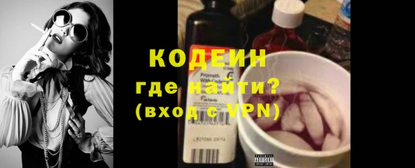 скорость mdpv Иннополис