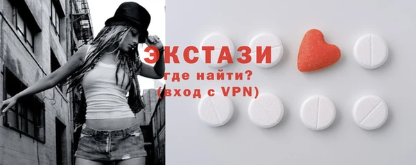 скорость mdpv Иннополис