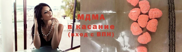 скорость mdpv Иннополис