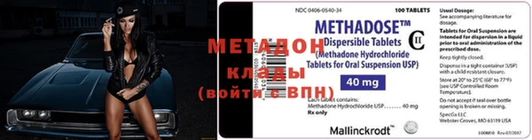 скорость mdpv Иннополис