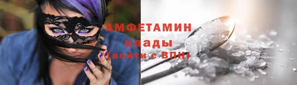 скорость mdpv Иннополис