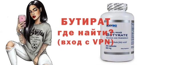 скорость mdpv Иннополис