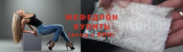 героин Инта