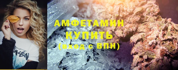 скорость mdpv Иннополис