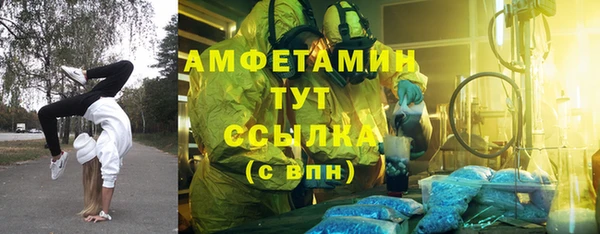 героин Инта