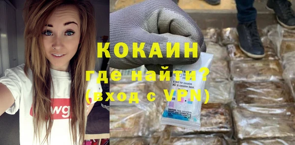 скорость mdpv Иннополис