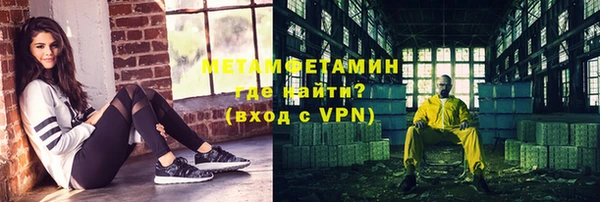 скорость mdpv Иннополис