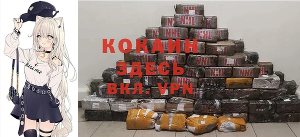 скорость mdpv Иннополис