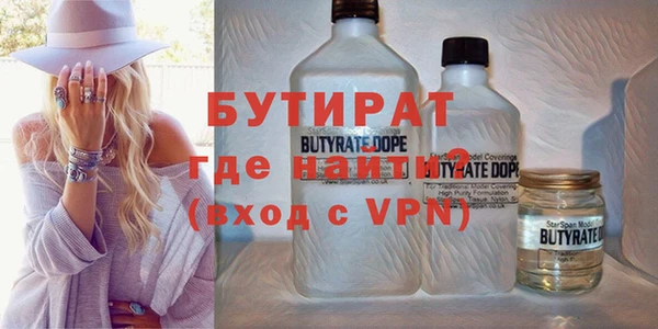 героин Инта