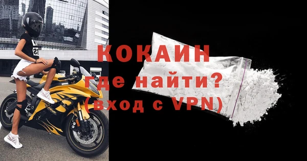 скорость mdpv Иннополис