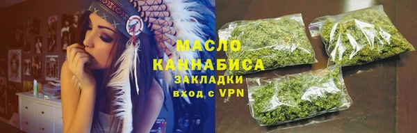 героин Инта
