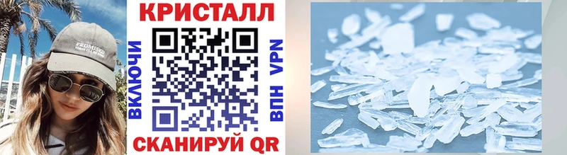 Купить где  Вышний Волочёк  Первитин витя 